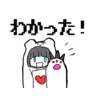 シロクマさん！（個別スタンプ：26）