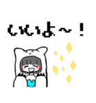 シロクマさん！（個別スタンプ：27）