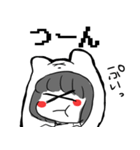 シロクマさん！（個別スタンプ：28）