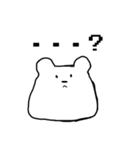 シロクマさん！（個別スタンプ：31）