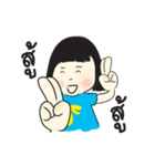 Fook ＆ Fah（個別スタンプ：6）