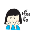 Fook ＆ Fah（個別スタンプ：10）