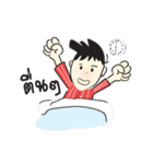 Fook ＆ Fah（個別スタンプ：14）