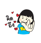 Fook ＆ Fah（個別スタンプ：16）