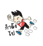 Fook ＆ Fah（個別スタンプ：20）