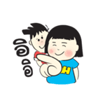 Fook ＆ Fah（個別スタンプ：22）
