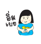 Fook ＆ Fah（個別スタンプ：24）