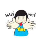 Fook ＆ Fah（個別スタンプ：29）