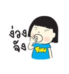Fook ＆ Fah（個別スタンプ：31）