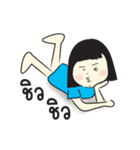 Fook ＆ Fah（個別スタンプ：38）