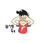 Fook ＆ Fah（個別スタンプ：39）