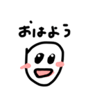 ゆるかわ絵文字（個別スタンプ：1）
