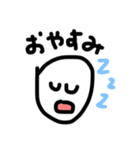 ゆるかわ絵文字（個別スタンプ：2）