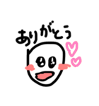 ゆるかわ絵文字（個別スタンプ：3）