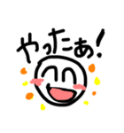 ゆるかわ絵文字（個別スタンプ：6）