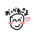 ゆるかわ絵文字（個別スタンプ：7）
