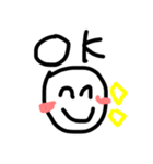 ゆるかわ絵文字（個別スタンプ：9）