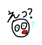 ゆるかわ絵文字（個別スタンプ：11）