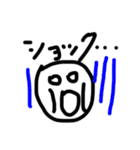 ゆるかわ絵文字（個別スタンプ：12）