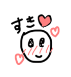 ゆるかわ絵文字（個別スタンプ：13）