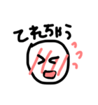 ゆるかわ絵文字（個別スタンプ：15）