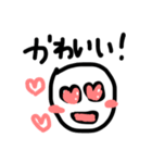 ゆるかわ絵文字（個別スタンプ：16）