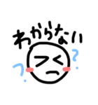ゆるかわ絵文字（個別スタンプ：21）