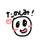 ゆるかわ絵文字（個別スタンプ：22）