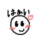 ゆるかわ絵文字（個別スタンプ：23）