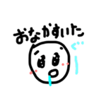 ゆるかわ絵文字（個別スタンプ：24）