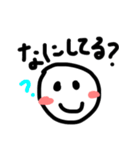 ゆるかわ絵文字（個別スタンプ：25）