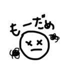 ゆるかわ絵文字（個別スタンプ：26）
