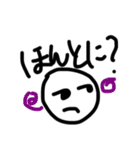 ゆるかわ絵文字（個別スタンプ：27）