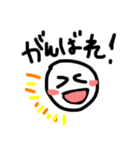 ゆるかわ絵文字（個別スタンプ：28）