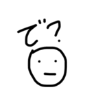 ゆるかわ絵文字（個別スタンプ：29）