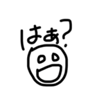 ゆるかわ絵文字（個別スタンプ：30）