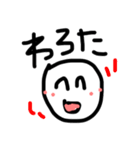 ゆるかわ絵文字（個別スタンプ：33）
