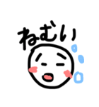 ゆるかわ絵文字（個別スタンプ：35）