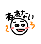 ゆるかわ絵文字（個別スタンプ：36）