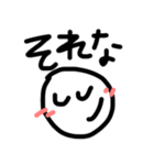 ゆるかわ絵文字（個別スタンプ：37）