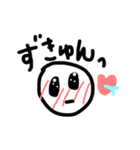ゆるかわ絵文字（個別スタンプ：38）
