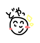ゆるかわ絵文字（個別スタンプ：39）