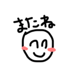 ゆるかわ絵文字（個別スタンプ：40）