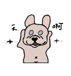 gatle（個別スタンプ：6）