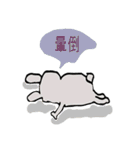 gatle（個別スタンプ：7）
