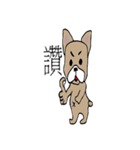 gatle（個別スタンプ：10）