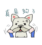 gatle（個別スタンプ：13）