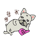 gatle（個別スタンプ：17）