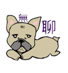 gatle（個別スタンプ：21）
