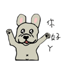 gatle（個別スタンプ：23）